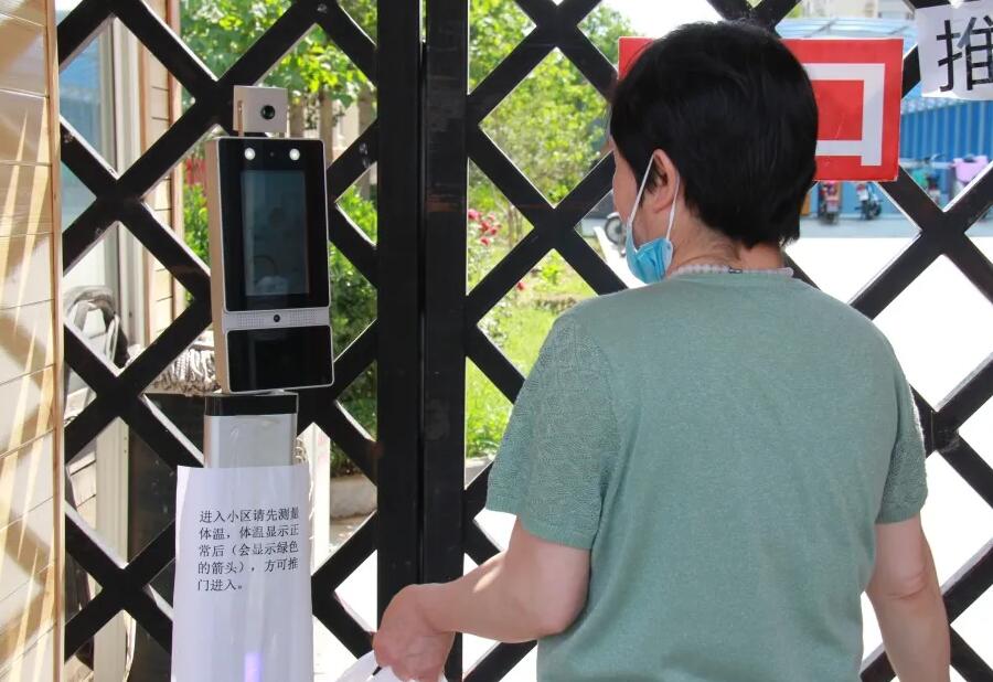 北京马昌营镇使用人脸测温系统